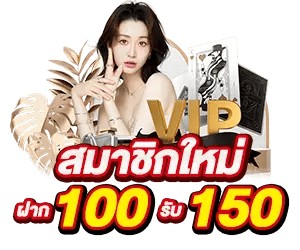 topup999 เว็บพนันที่ให้มากกว่าการเดิมพัน ความสนุกไม่มีขีดจำกัด